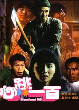 深夜福利你懂的